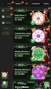 666D Game