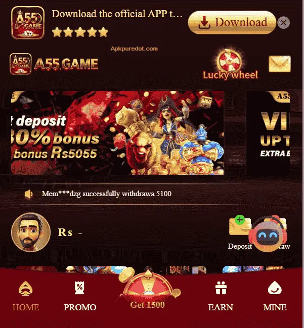 A55 Game