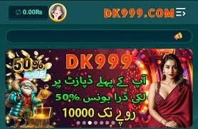Dk999 Game