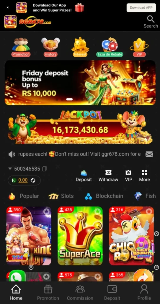 GGR678 Game