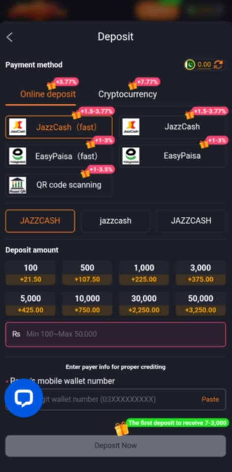 JK667 Game