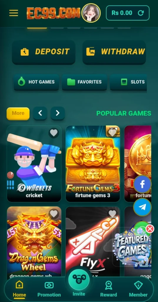 EC99 Game