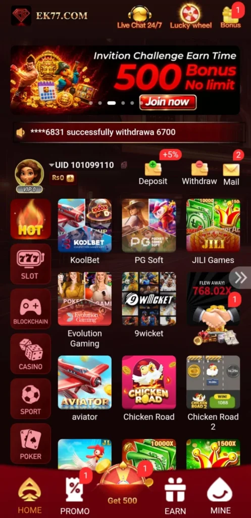 EK77 Game