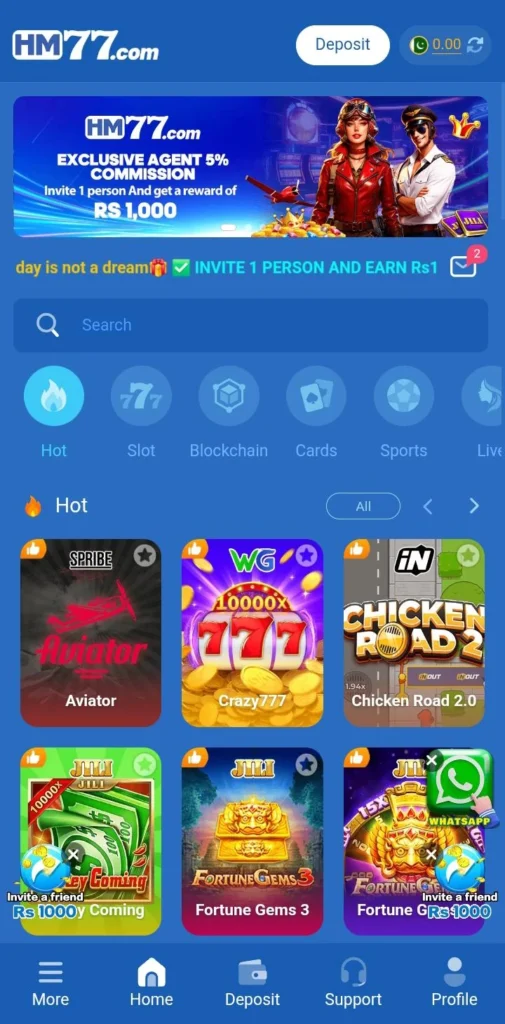 HM77 Game 