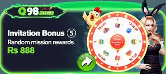 Q98 Game