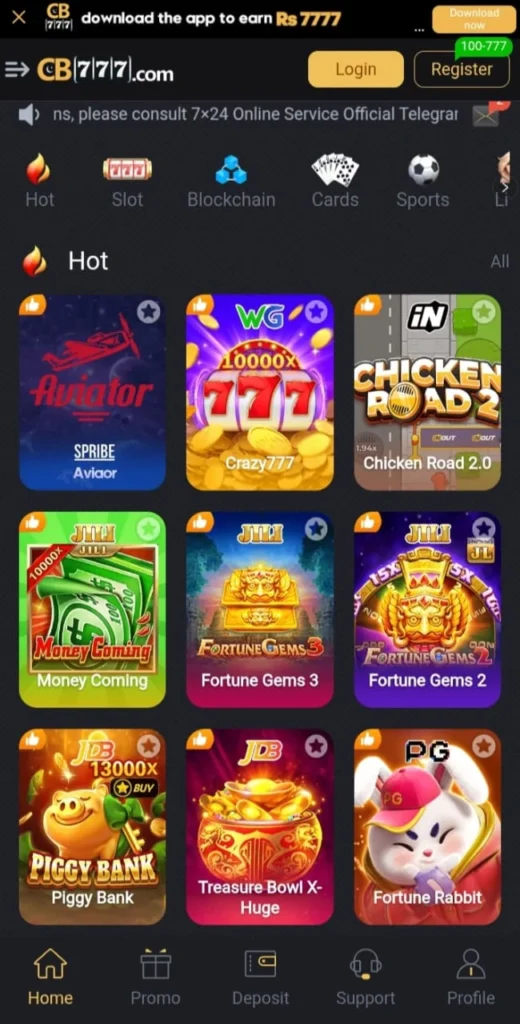 CB777 Game