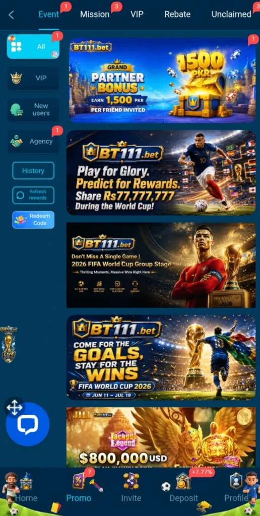 BT111 Game