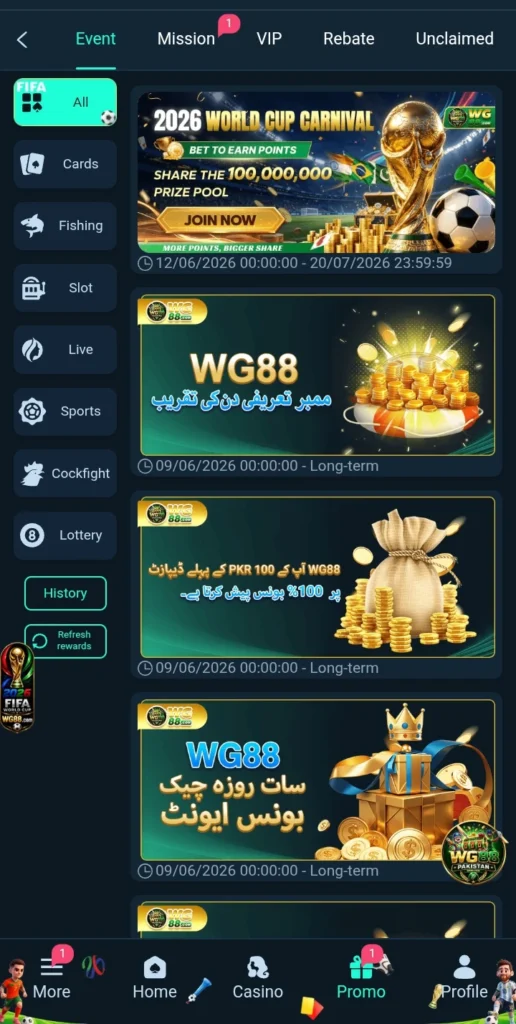 WG88 Game 